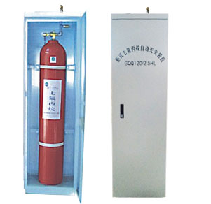 cabinet heptfluoride propane fire extinguishing device  