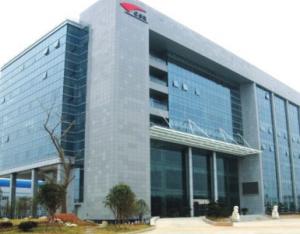 csr yangtze river company headquarters 