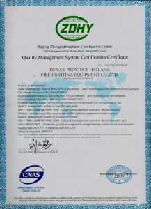 quality certification (in english) 