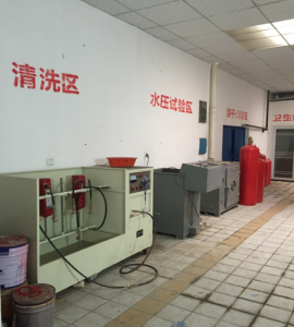  cleaning area, water test area, drying paint area      双语对照 